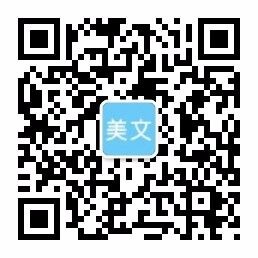 北京金麥討債公司合法嗎知乎-北京金麥討債公司是否合法知乎網(wǎng)友熱議真相揭秘